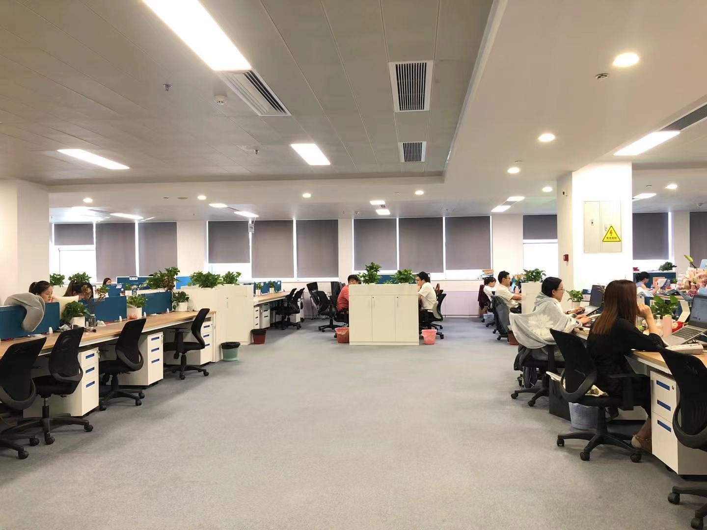 南宫NG·28(集团)相信品牌实力有限公司