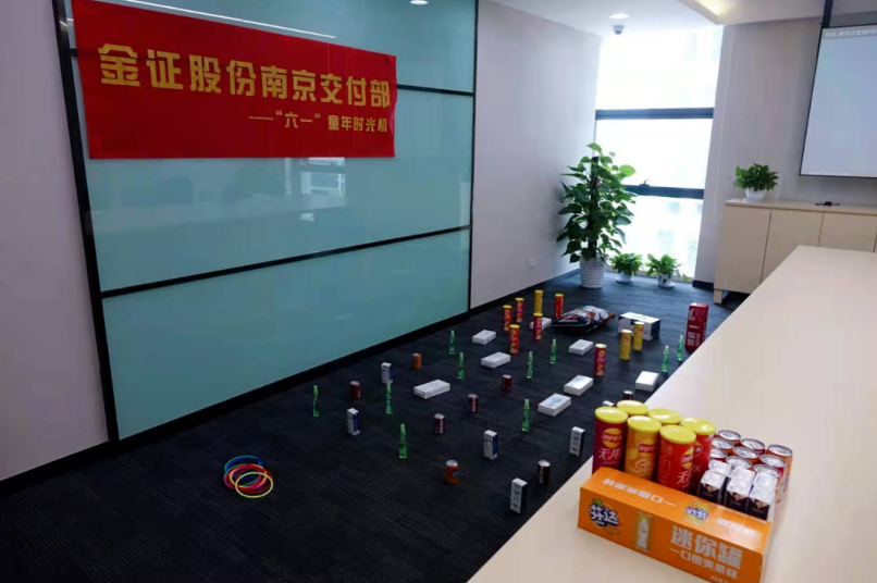 南宫NG·28(集团)相信品牌实力有限公司