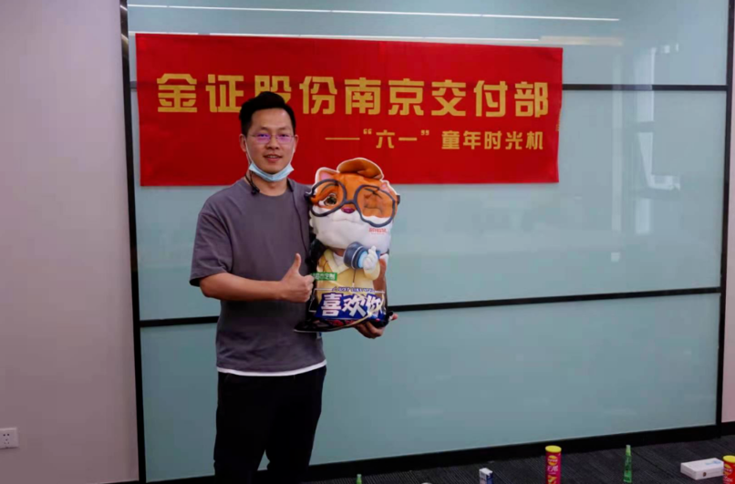 南宫NG·28(集团)相信品牌实力有限公司