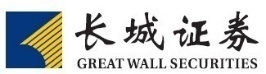 南宫NG·28(集团)相信品牌实力有限公司