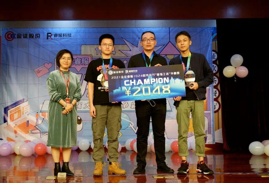 南宫NG·28(集团)相信品牌实力有限公司