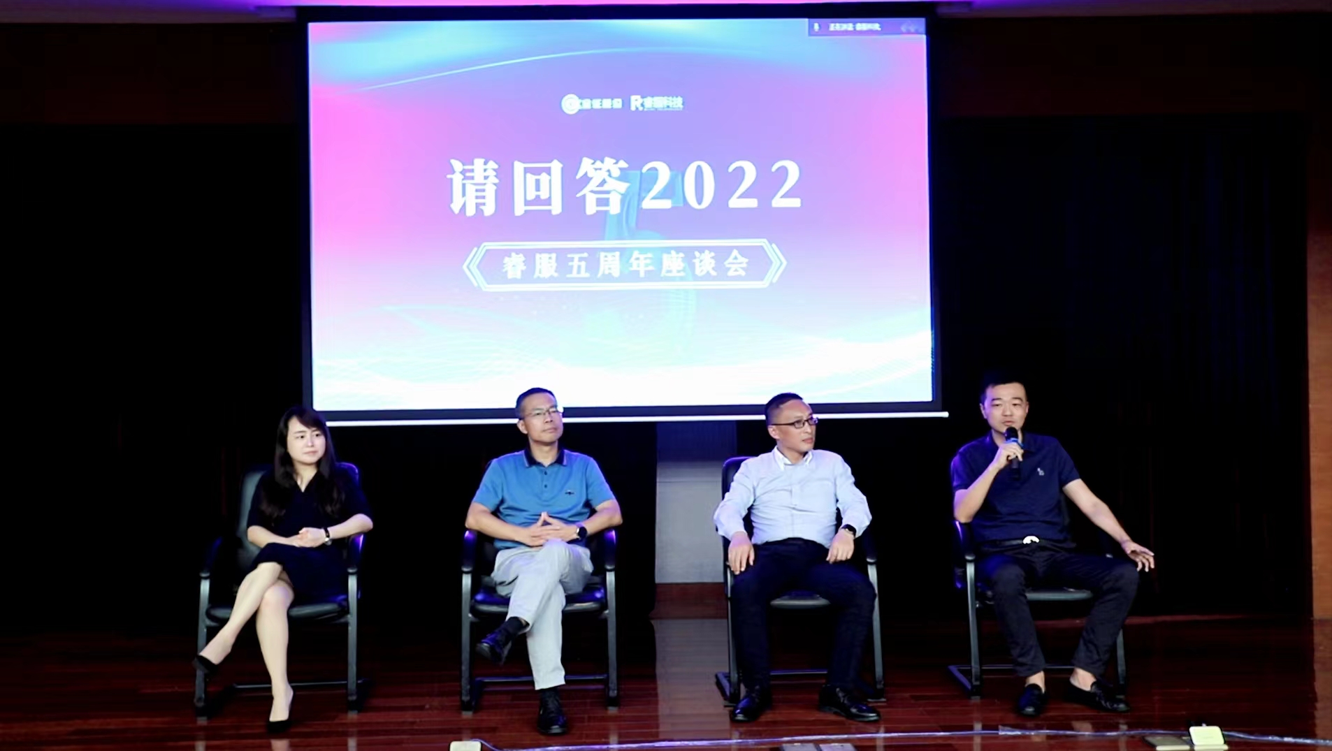 南宫NG·28(集团)相信品牌实力有限公司