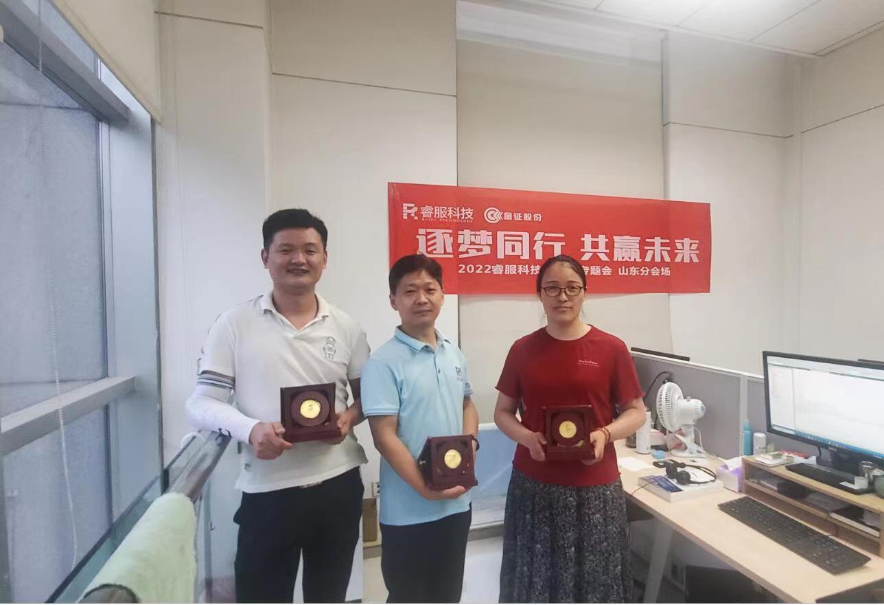 南宫NG·28(集团)相信品牌实力有限公司