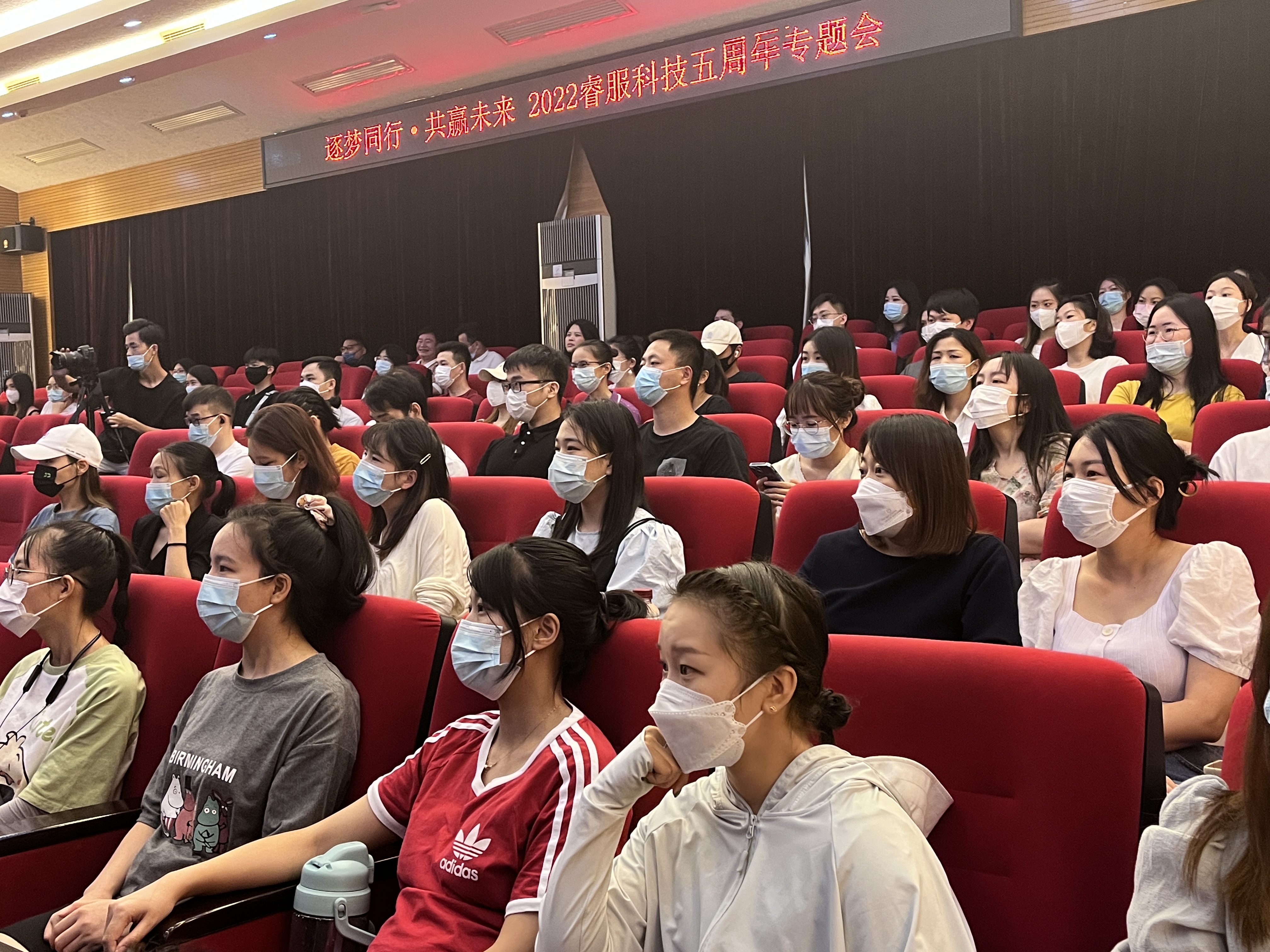 南宫NG·28(集团)相信品牌实力有限公司