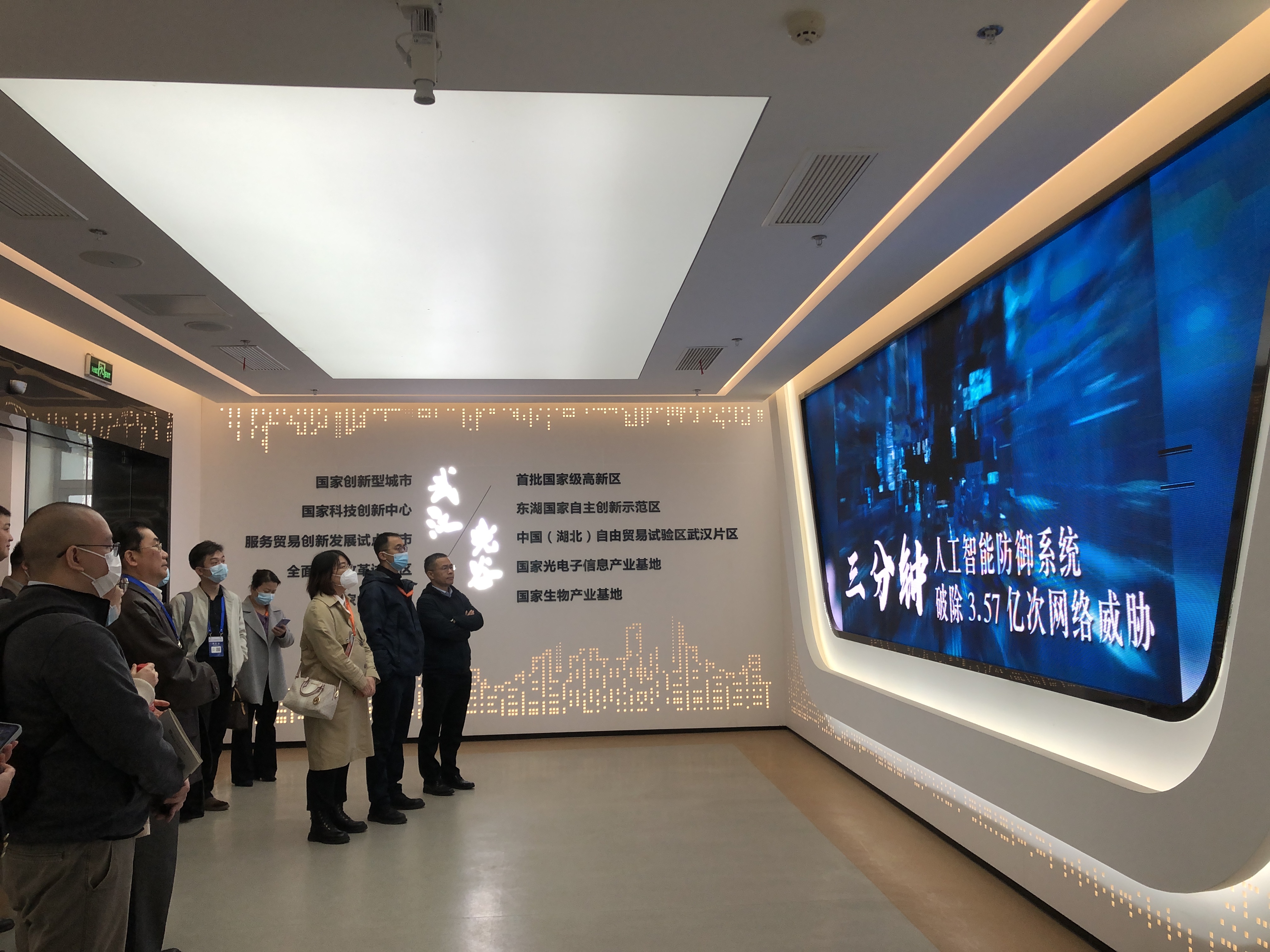 南宫NG·28(集团)相信品牌实力有限公司