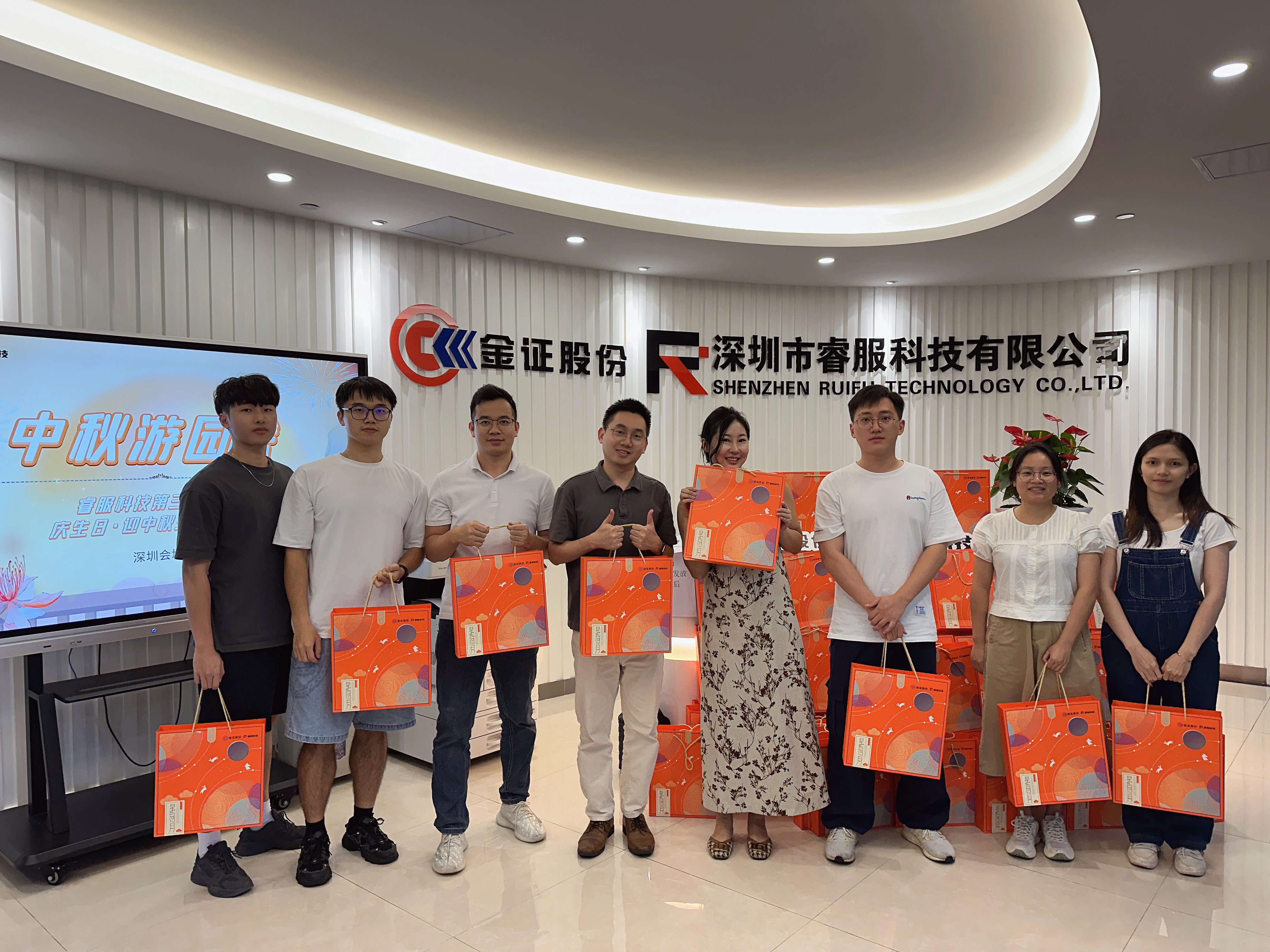 南宫NG·28(集团)相信品牌实力有限公司