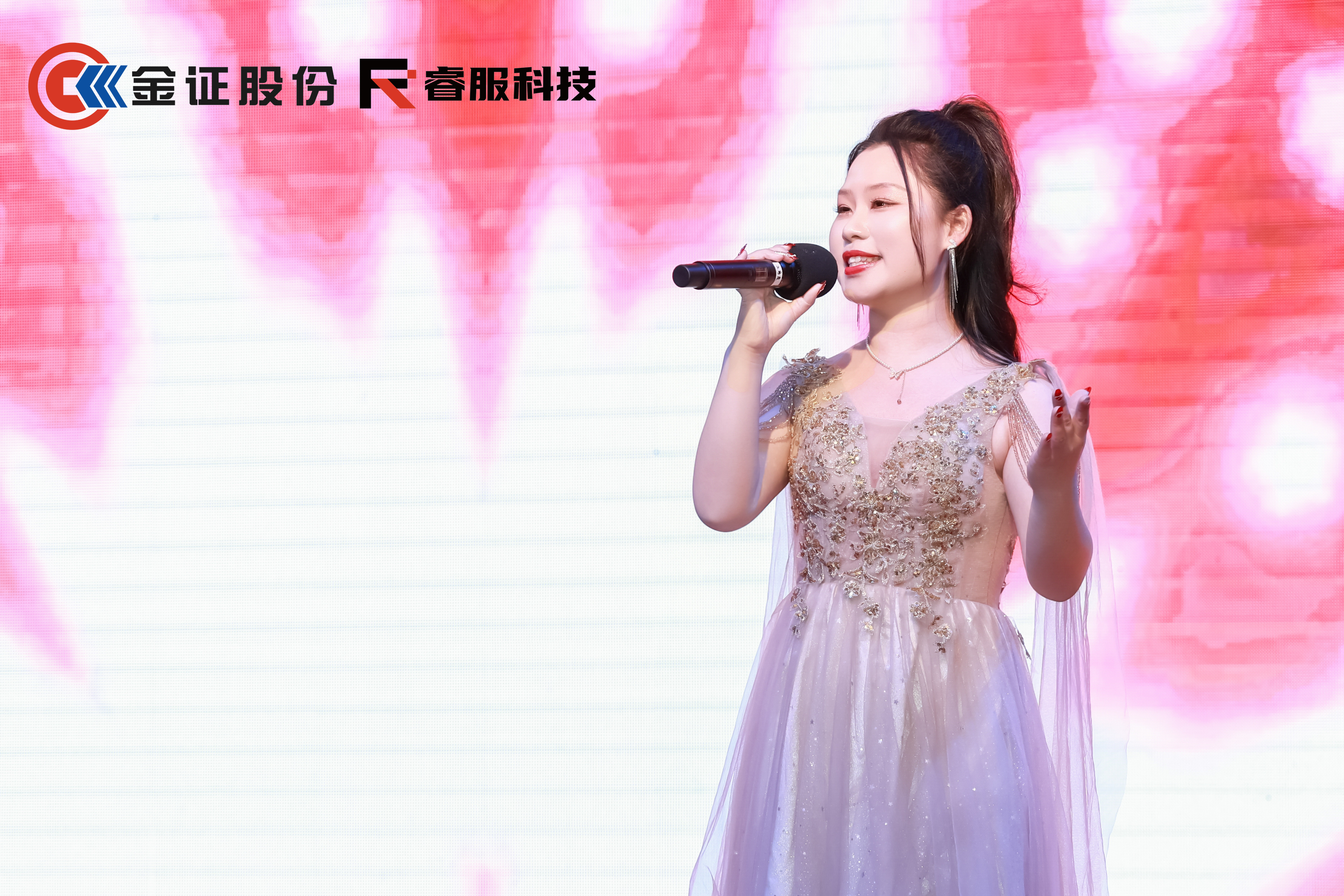 南宫NG·28(集团)相信品牌实力有限公司