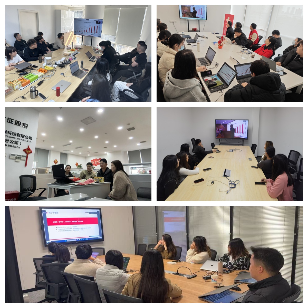 南宫NG·28(集团)相信品牌实力有限公司