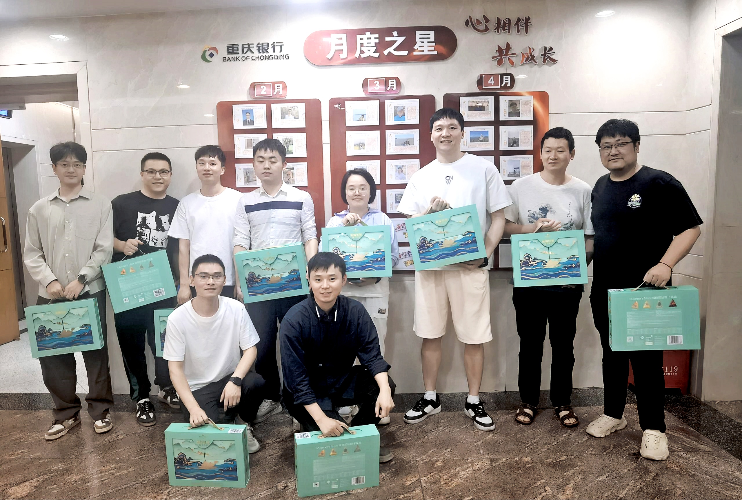 南宫NG·28(集团)相信品牌实力有限公司