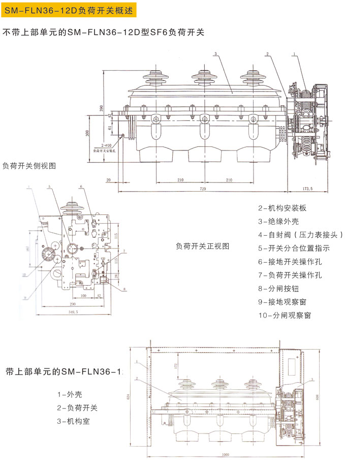 首页- 南宫NG28国际集团官方网站